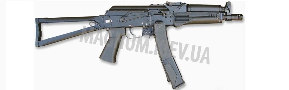 Пистолет-пулемет ПП-19-01 "Витязь"